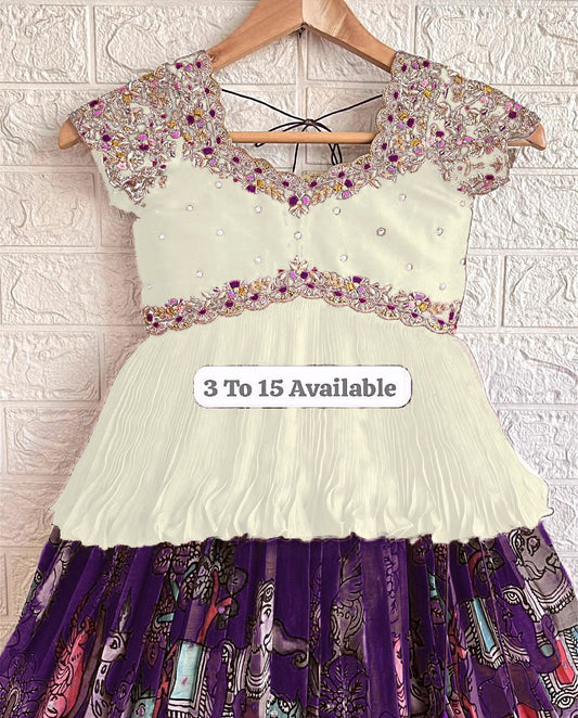 NEW DESIGNER OFF WHITE KEDIYA STYLE LAHENGA SET FULLY STTICHED OC-197