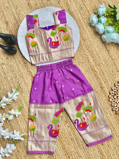 Elegant Gold Zari Work Kids Cord-Set