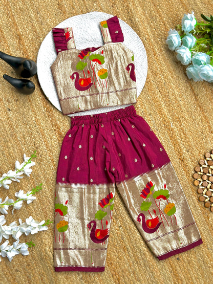 Elegant Gold Zari Work Kids Cord-Set