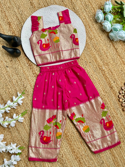 Elegant Gold Zari Work Kids Cord-Set